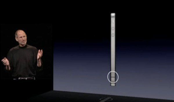 Wie Apple den Song eines Fans für die iPhone 4 Antennagate-Pressekonferenz auswählte