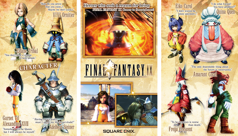 Final Fantasy IX für iOS iPhone Screenshot 001