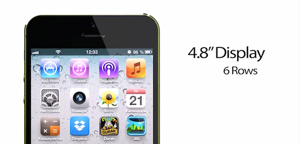 4,8-Zoll-iPhone: Ein Konzeptvideo