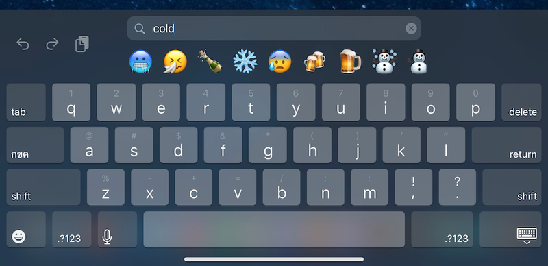 iPadOS 14 Jailbreak: Schauen Sie sich die neuen Emoji-Optimierungen an