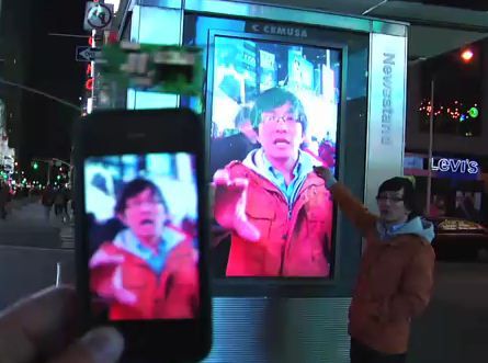 Video-Werbetafeln am Times Square vom iPhone gehackt?