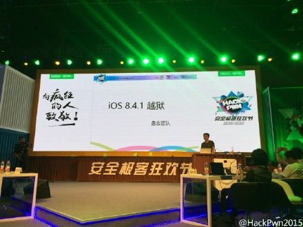 Pangu veröffentlicht auf der HackPwn-Konferenz den neuen Jailbreak für iOS 8.4.1