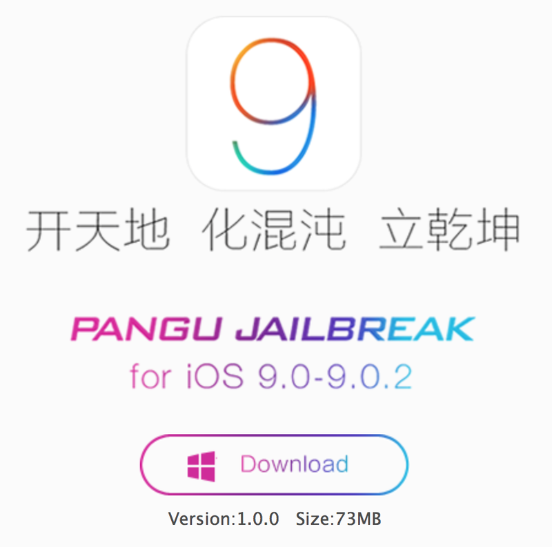 Pangu neckt iOS 9 Jailbreak – Schauen Sie sich die Details an