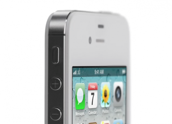 Entsperren des GSM iPhone 4S: Was Sie wissen müssen