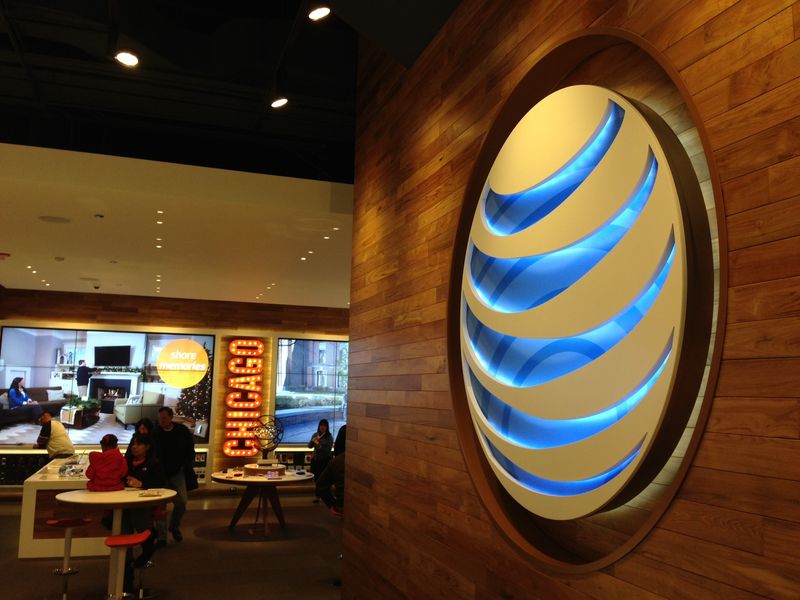 AT&T Chicago Store (Interieur 001)